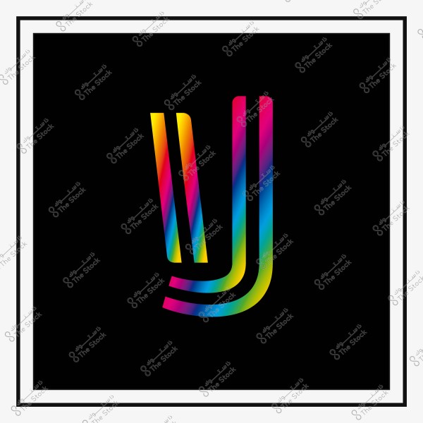 شعار بسيط بثلاثة خطوط ملونة بألوان قوس قزح على خلفية سوداء.