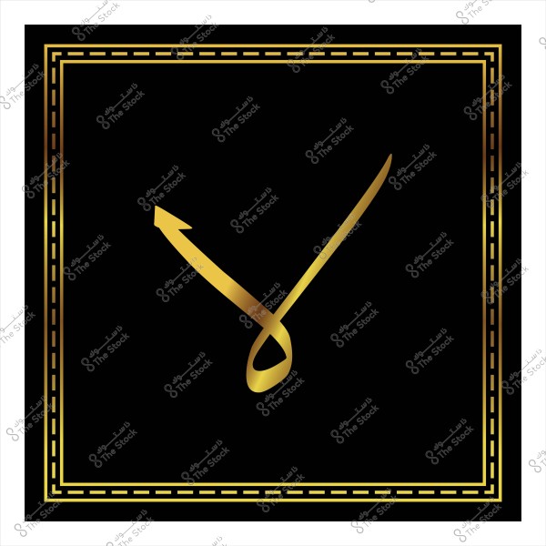 حرف \"لا\" في اللغة العربية مكتوب بخط ذهبي على خلفية سوداء مزخرفة بإطار ذهبي.