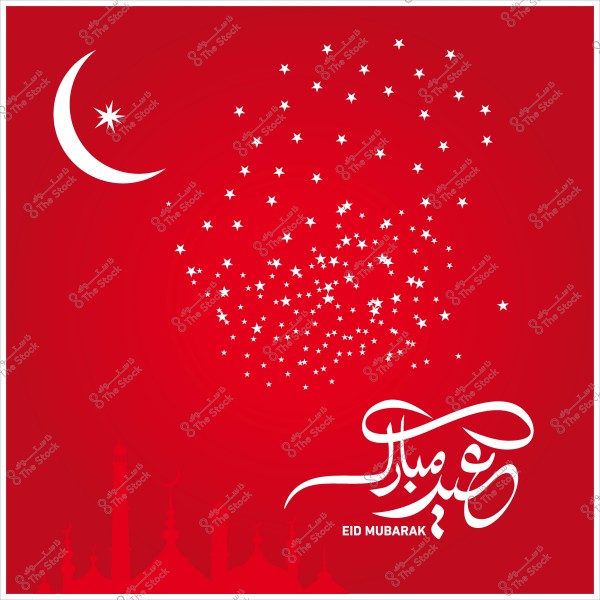 خلفية حمراء مع تصميم نجوم وهلال أبيض وكلمات \"عيد مبارك\" باللغة العربية.