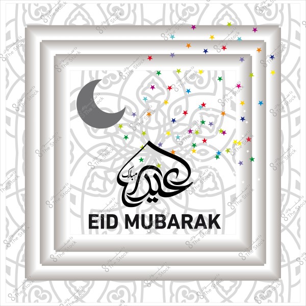 تصميم بطاقة تهنئة بالعيد مع هلال وزخارف عربية وكلمة \"عيد مبارك\" باللغتين العربية والإنجليزية.
