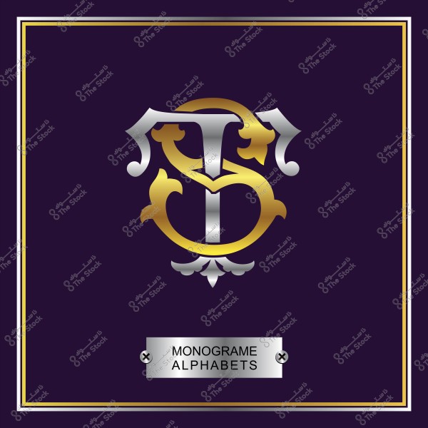 تصميم شعار بأحرف متشابكة باللونين الذهبي والفضي ضمن إطار ذهبي على خلفية داكنة, مع كتابة \"MONOGRAM ALPHABETS\" في الأسفل.