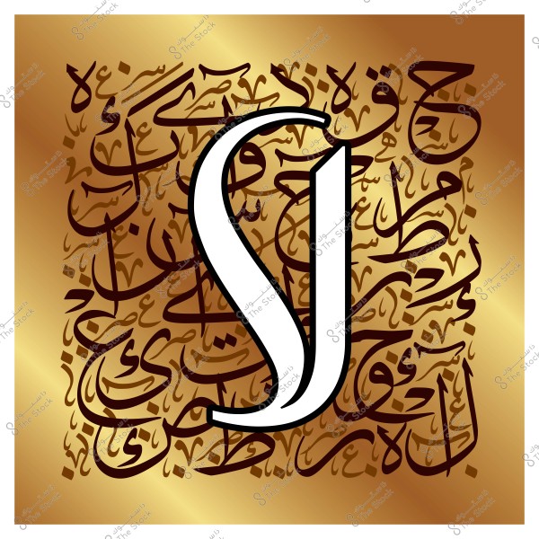 صورة تعرض حرف "S" مصمم بأسلوب فني بارز, في مقدمة خلفية غنية بالزخارف الخطية العربية على خلفية ذهبية.
   
-