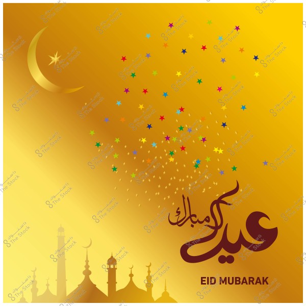 Image featuring a glowing crescent moon in the corner with sparkling colorful stars and the words \"Eid Mubarak\" in Arabic calligraphy.