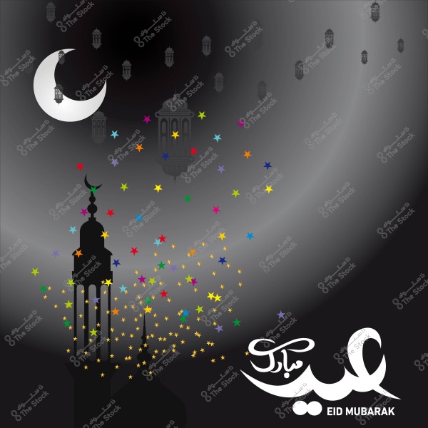Image featuring a mosque with a dome and minaret, lantern shadows under a crescent moon, with colorful stars and \"Eid Mubarak\" text in the background.