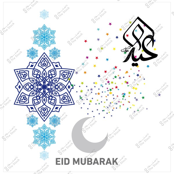 تصميم تهنئة بالعيد يتضمن زخارف هندسية زرقاء وعبارة \"عيد مبارك\" باللغتين العربية والإنجليزية, مع نجوم ملونة وهلال.