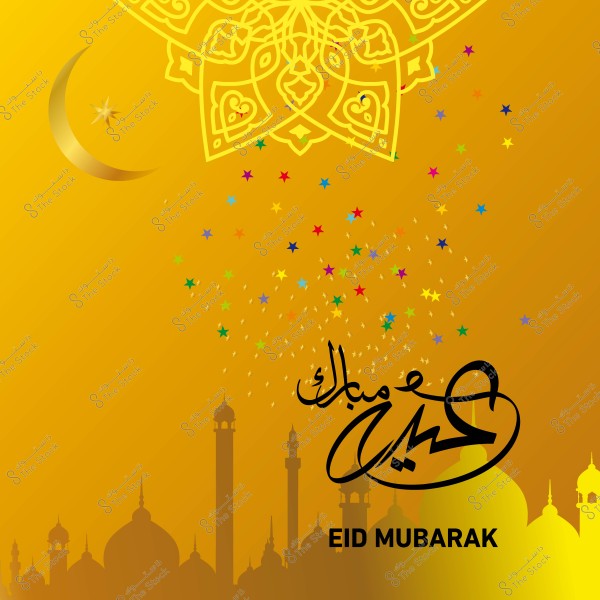 تصميم احتفالي بألوان ذهبية يضم عبارة "عيد مبارك" بالخط العربي مع مشهد أبراج مسجد وهلال ونجوم ملونة.