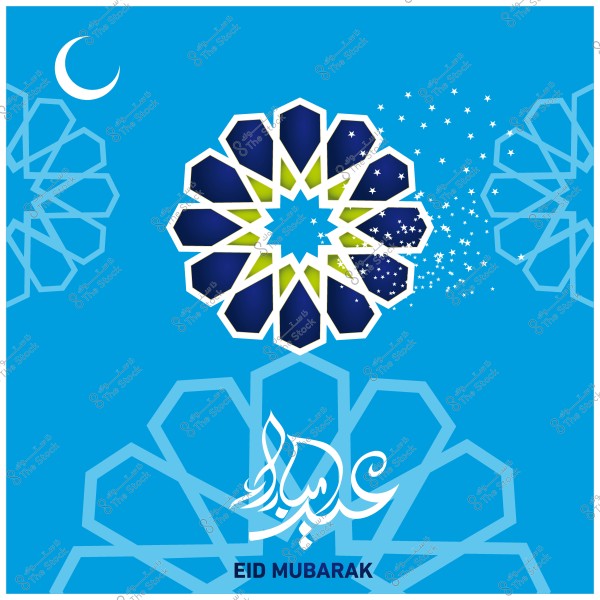 تصميم أزرق يحتوي على زخرفة إسلامية هندسية وهلال مع عبارة \"عيد مبارك\" بالخط العربي.