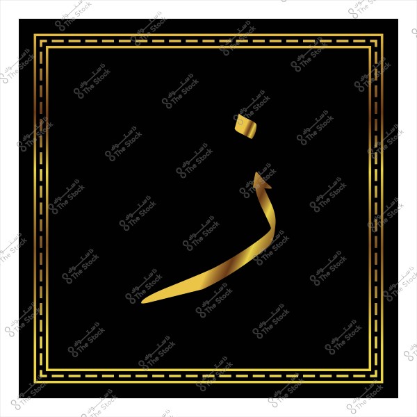 Golden letter \"Thal\" on a black background with a golden border