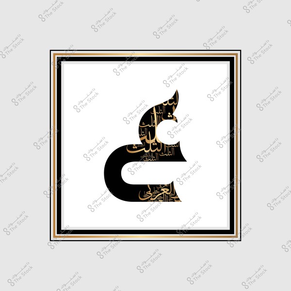 تصميم فني يجمع بين أشكال زخرفية وكلمات عربية داخل حرف "ع" باللون الأسود.