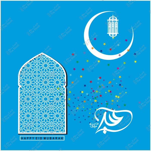 تصميم تهنئة بعيد الفطر يظهر هلال وزخرفة إسلامية وعبارة "عيد مبارك" مع نجوم ملونة على خلفية زرقاء.