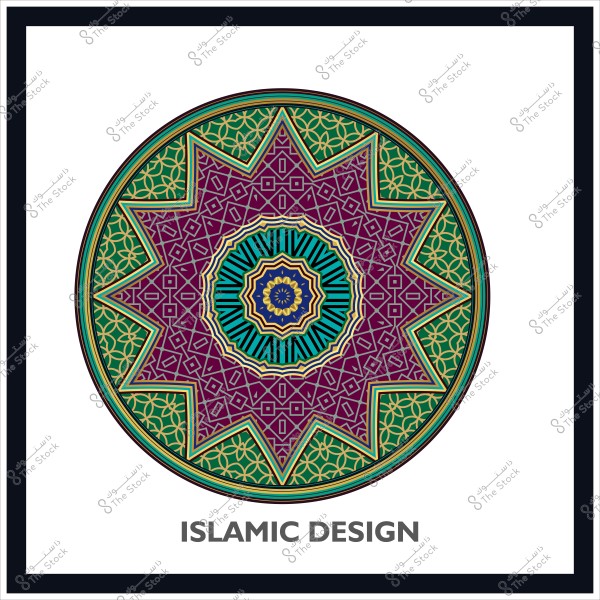 تصميم إسلامي دائري بزخارف هندسية بألوان متعددة