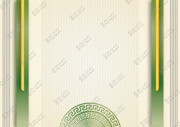 A background with geometric patterns featuring an interlocking circular design in green at the bottom, with vertical green and yellow stripes on the right and left sides. The main background is beige with subtle intricate design details.