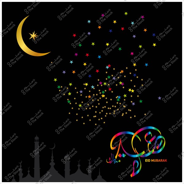 Festive Eid Mubarak design with a golden crescent, colorful stars, and mosque silhouettes in the background.