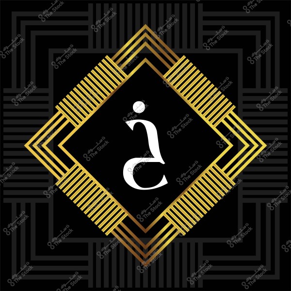 تصميم هندسي مزخرف بخطوط ذهبية وخلفية سوداء, يحتوي على حرف "خ" باللغة العربية في المنتصف.