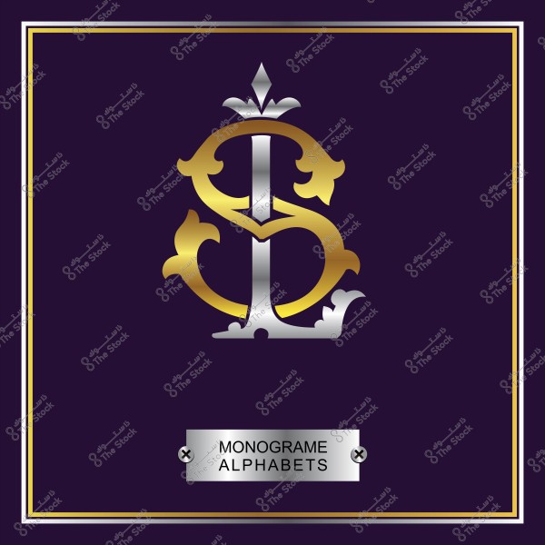 تصميم حرف \"S\" بزخارف ذهبية وفضية مع خلفية داكنة وكلمات \"MONOGRAM ALPHABETS\".