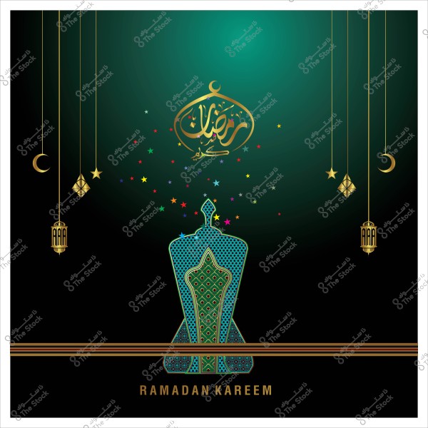 تصميم فنّي لتهنئة شهر رمضان مع عبارة "رمضان كريم" بالخط العربي ومصباح وزخارف إسلامية على خلفية داكنة.