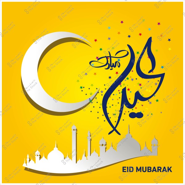 Colorful design of \"Eid Mubarak\" in Arabic calligraphy with a crescent and mosques in the background.