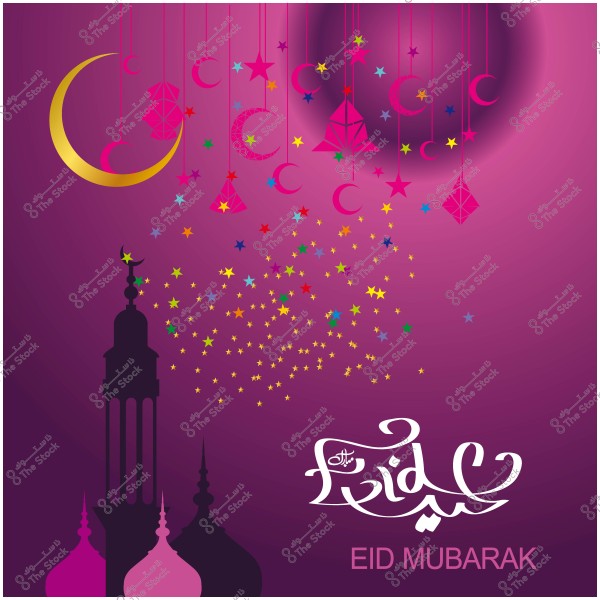 Artistic design displaying the phrase \"Eid Mubarak\" in Arabic calligraphy on a pink background. Features crescents, stars, lanterns, and silhouettes of a mosque at the bottom.