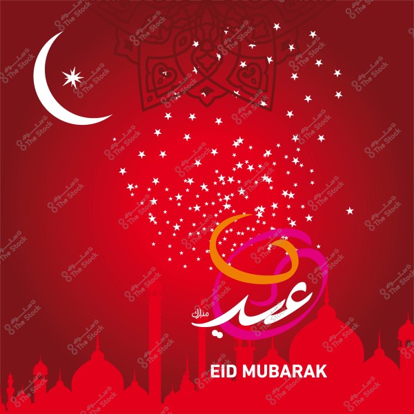 تصميم بطاقة تهنئة بمناسبة عيد مبارك مع هلال ونجوم في الخلفية ومآذن مساجد على الحافة السفلية.
