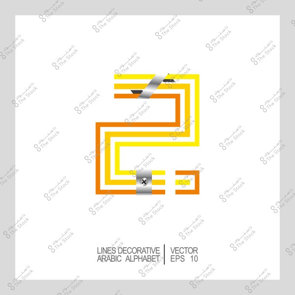 Geometric decorative design of the Arabic letter "Th" in yellow and orange interlocking lines.