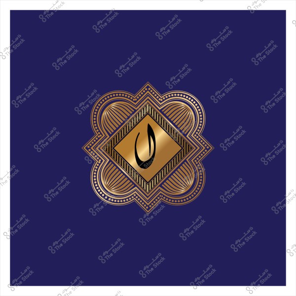 تصميم هندسي مزيّن بزخارف عربية يتوسطه حرف "ص" باللون الذهبي على خلفية زرقاء.