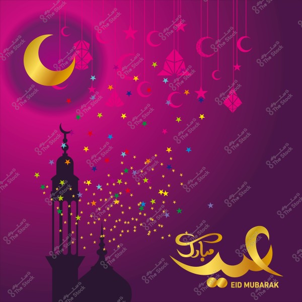 Eid Mubarak greeting image featuring a golden crescent, hanging star decorations, and lanterns on a purple background with \"Eid Mubarak\" written in gold.