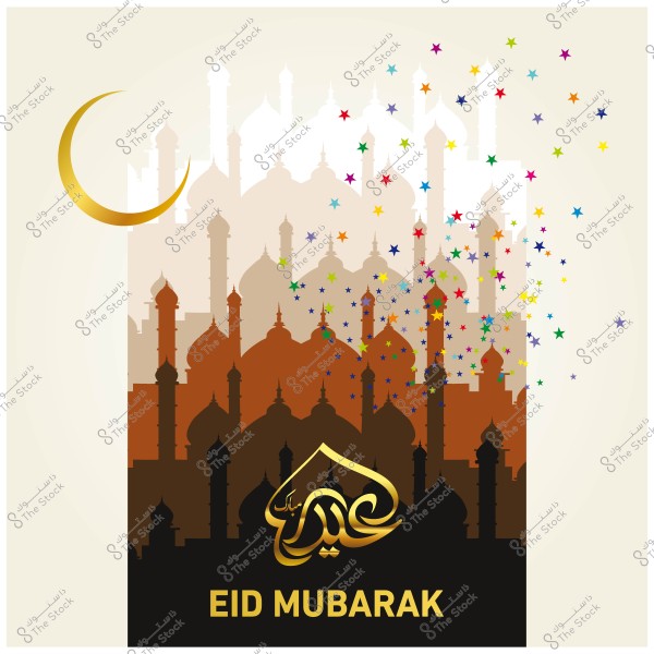 An illustration of mosques with a crescent moon and colorful stars, with the text \"Eid Mubarak\" in Arabic and English.