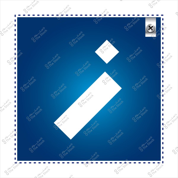 أيقونة معلومات بيضاء داخل مربع أزرق.