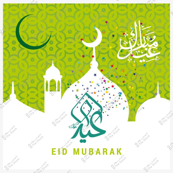 تصميم بطاقات تهنئة بعيد الفطر المبارك, يحتوي على عبارة \"عيد مبارك\" باللغتين العربية والإنجليزية, مع زخارف إسلامية وهلال وخلفية ملونة بالنجوم.
