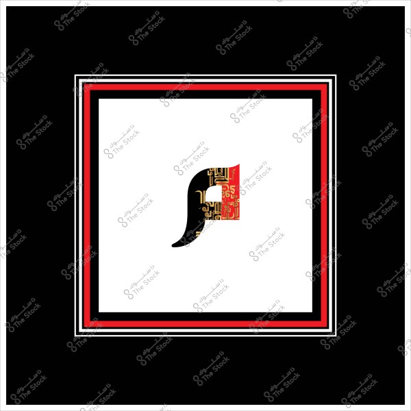 Artistic letter with Arabic design and a background of black, red, and white colors