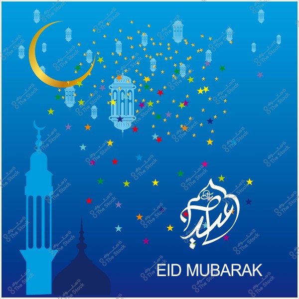 تصميم تهنئة بالعيد يظهر هلالاً ذهبياً مع فوانيس ونجمات ملونة, مع عبارة \"عيد مبارك\" بالخط العربي والإنجليزي.