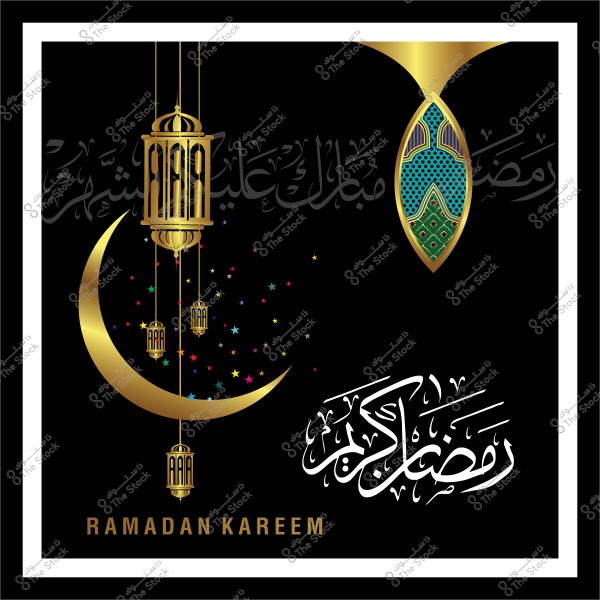Decorative artwork with Arabic calligraphy of "Ramadan Kareem" featuring a crescent and golden lanterns on a black background.