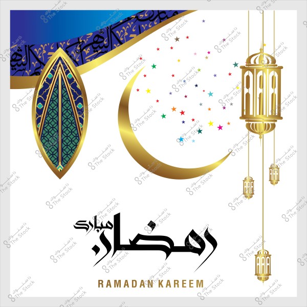 صورة لزخارف إسلامية مع هلال ذهبي ونجوم ملونة وفوانيس رمضان, وكلمة "رمضان كريم" مكتوبة.
