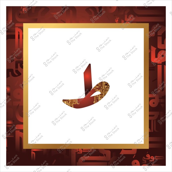 صورة تحتوي على حرف "ل" في وسط تصميم فني, ويظهر الحرف بزخارف ذهبية على خلفية حمراء ويتوسط إطار ذهبي.
-