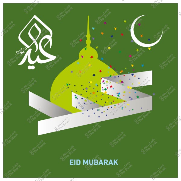 Eid al-Fitr greeting card design featuring a crescent, Islamic decoration, and the text \"Eid Mubarak\" in Arabic and English.