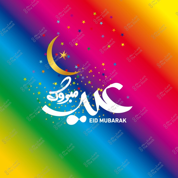 Colorful design representing Eid Mubarak, decorated with stars and a crescent.