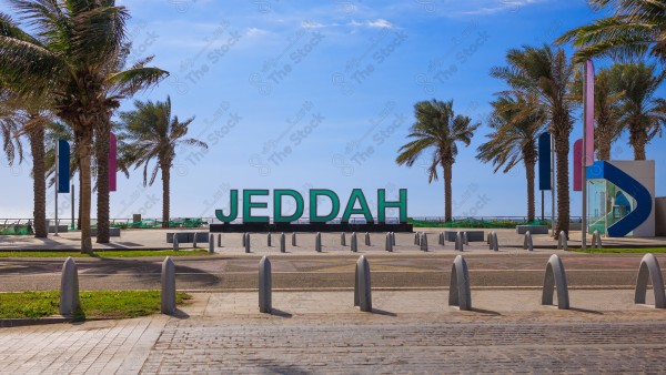 View from Jeddah Corniche, public beach.