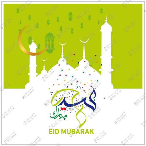 صورة لتهنئة عيد مبارك مع مسجد وزخارف فوانيس وهلال, تحتوي على عبارة \"عيد مبارك\" باللغتين العربية والإنجليزية.