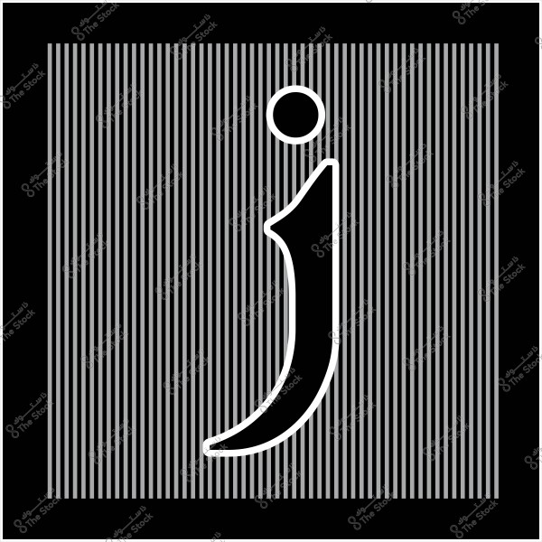 صورة لتصميم بارز لحرف "i" باللغة الإنجليزية. يظهر الحرف باللون الأبيض بحواف عريضة فوق خلفية داكنة تتخللها خطوط طولية رفيعة باللون الرمادي.

-