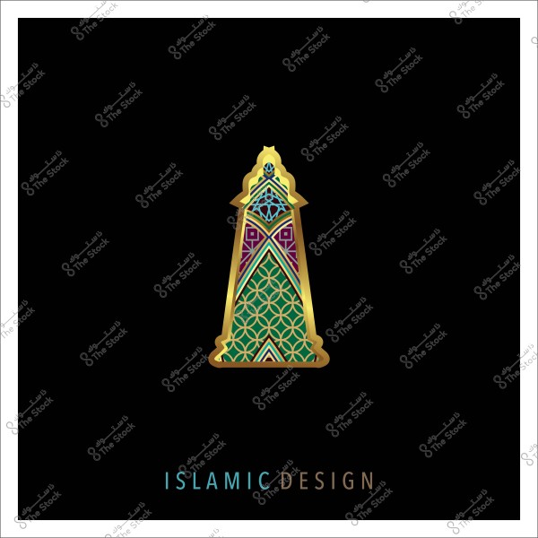 تصميم زخرفي إسلامي ملون بذهبي وأخضر وألوان أخرى على خلفية سوداء.