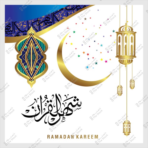 تصميم يحمل هلالاً ذهبياً مع فوانيس وزخرفة إسلامية وخط عربي مكتوب عليه "شهر رمضان", وتحتها "Ramadan Kareem" باللغة الإنجليزية.
