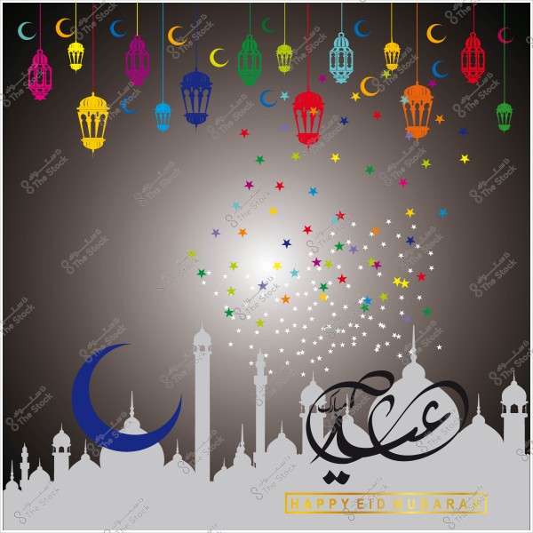 صورة تحتوي على عبارات تهنئة بعيد الأضحى مع تصميم إسلامي يظهر أهلة وفوانيس ملونة ونجوم متلألئة ومساجد.