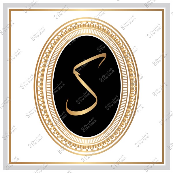 حرف "J" ذهبي داخل إطار مزخرف بيضاوي على خلفية سوداء.