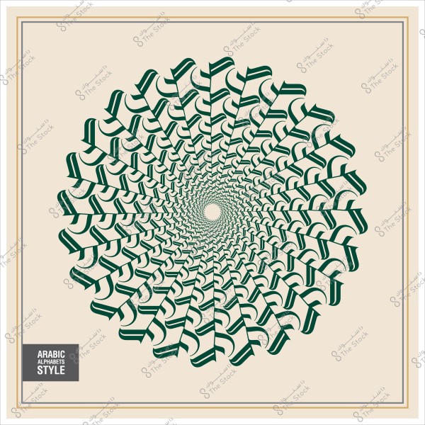 Geometric design pattern using Arabic letters in green on a white background.