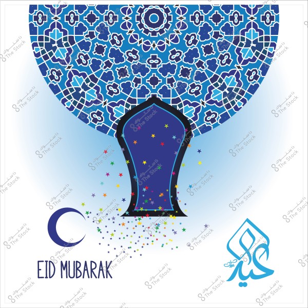 تصميم زخرفي باللون الأزرق مع نمط إسلامي وهلال مكتوب بجانبه \"عيد مبارك\" بالأحرف الإنجليزية والعربية.