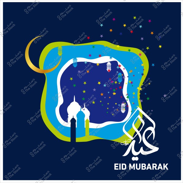 لوحة فنية بتصميم عيد مبارك تحتوي على هلال وزينة ملونة ومآذن المساجد.