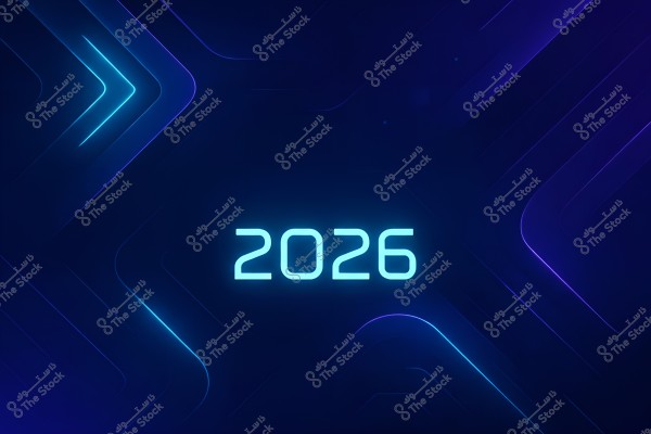 A dark blue background with interlocking geometric shapes highlighted by neon blue and purple lights. In the center, the number \"2026\" is displayed in bright neon blue lights.