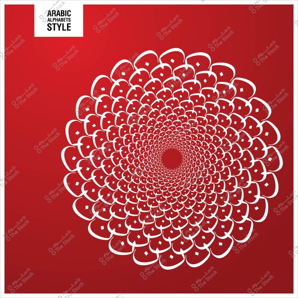 تصميم فني هندسي يتضمن حروف اللغة العربية بشكل دائري على خلفية حمراء.