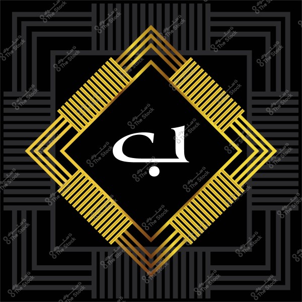 تصميم هندسي بخلفية سوداء مع شكل ماسي ذهبي يحمل الحرف العربي أ.