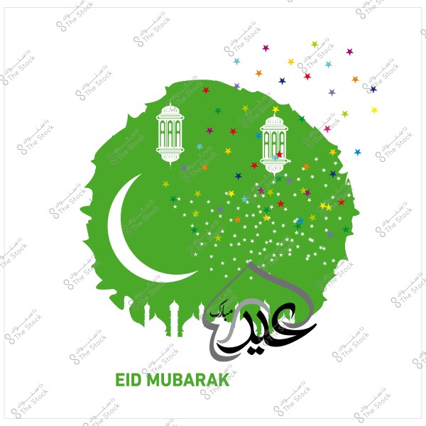صورة تهنئة بمناسبة عيد الفطر تُظهر هلالًا ولونًا أخضر وزينة فوانيس ونجوم ملونة, مع كلمات \"عيد مبارك\" باللغتين العربية والإنجليزية.